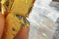 有人在工行买到“掺假金条”？工作人员：仍在调查，不方便透露