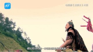 屋檐上的文脉｜张壁古堡——江山留此胜迹