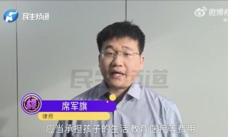 男子去世留下3孩，妻子照顾7年想改嫁遭婆家痛斥，网友吵翻！