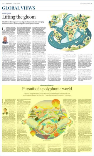 法国学者：少些对抗，多些合作，是人类未来的唯一出路
