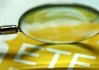 如何理解期权的买方权益？这些权益在交易中如何保障？