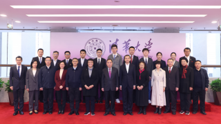 第十二届范敬宜新闻教育奖颁奖典礼在清华大学举行