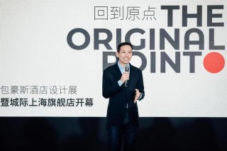 中高端酒店只能做加法？城际酒店只给精英“真需求”