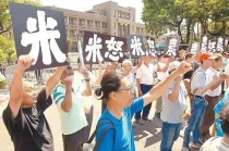 民进党当局扩大对美采购，“最强菜农”将率团抗议：不当美国殖民地
