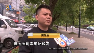 男子被网约车追尾，追讨4万维修费反被骂？租车公司经理：我要带着警察去找他