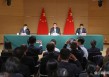 孙兴杰：哪些因素促成中美日内瓦谈判超预期？