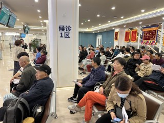 上海中山医院内镜中心升级后启用：胃肠镜可实现两三天安排