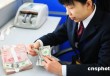 银行理财产品的信息披露规范是什么？