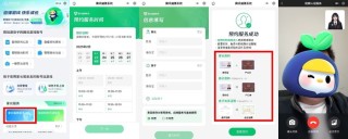 全网最遭小孩哥讨厌的人，打算整点新活