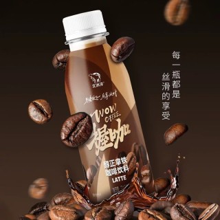 北冰洋还在摸索产品多元化