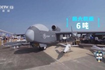 中国“空中无人机航母”即将首飞可搭载上百枚巡飞弹