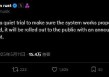 马斯克称正低调测试特朗普移民金卡项目