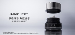 韩束要出香水，但吕义雄的美妆集团梦更难实现了