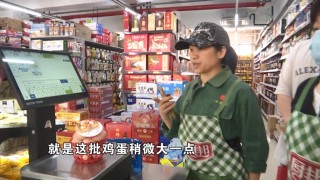 买600克鸡蛋实际近900克？男子反而担心不新鲜，店家、供应商无奈回应