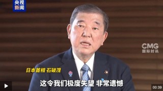 特朗普关税战惹众怒，美股大跌，苹果市值盘中蒸发超2500亿美元