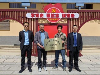 安盛天平开展2025年