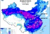 25日至29日寒潮大举来袭 我国大部地区降温剧烈