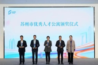 多地“抢人”推新政：大学生求职免费住宿，有的还报销面试路费
