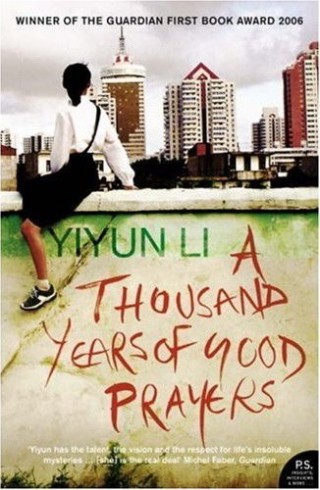 “有毒的”亲子关系已成为一种刻板印象，但现实远更复杂 | 专访