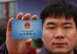 社保基数的计算方式是怎样的？这种计算方式有哪些影响因素？