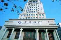 银行的理财产品信息披露不及时怎么办？