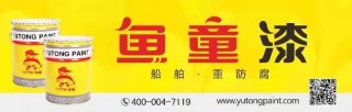 10艘！全部由这家中国船厂建造