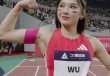 赛季首次打开13秒！长三角国际田径钻石赛，吴艳妮12秒96第8名完赛