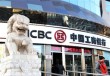 如何评估工行实物黄金与纸黄金的特点？这些特点对投资者有何影响？