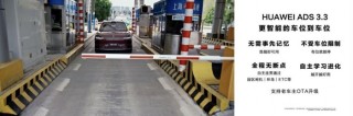 新车都难崭露头角，为何这一改款引发震动？