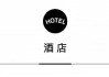 香港、曼谷文华东方酒店翻新，上海乐高乐园®度假区7月开园 | 一周旅行指南