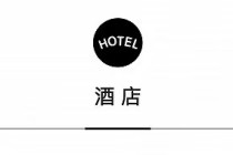香港、曼谷文华东方酒店翻新，上海乐高乐园®度假区7月开园 | 一周旅行指南