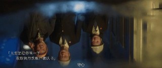 守心