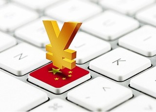金融主要干什么？金融行业的发展趋势如何？