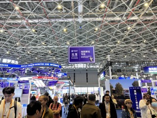 依托进博会平台，前沿创新产品服务全球各地的“时差”正在缩短