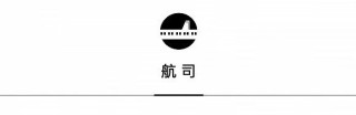 上海中心J酒店迎来三周年庆典，2024年迪拜经济和旅游部中国路演首站启幕 | 一周旅行指南