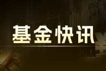 A股港股走势各异：多指数涨跌有别