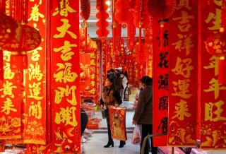 2025世界年｜非遗春节①：中国的春节，世界的春节