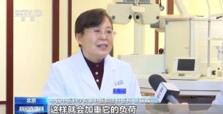 今晚这个热搜，让很多网友慌了，“我现在就是这样”“控制不了啊”