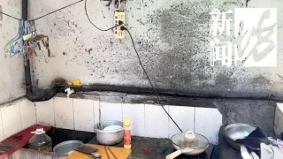 太离谱！最高相差近10倍！上海一租户被“薅羊毛”三年多，竟然是因为……