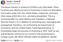 电影也构成国家安全威胁？特朗普要对外国制作电影征100%关税