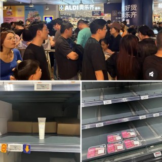 五一最火“穷鬼超市”，被3万人搬空货架