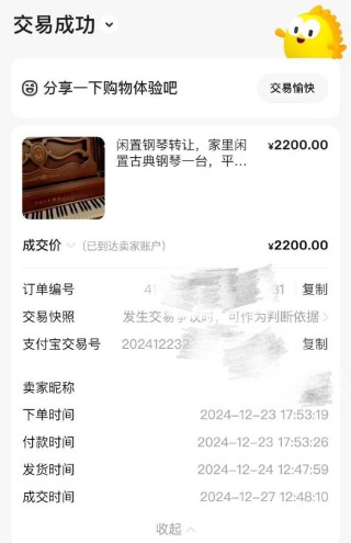 王力宏突发意外脸部烧伤？工作室紧急回应