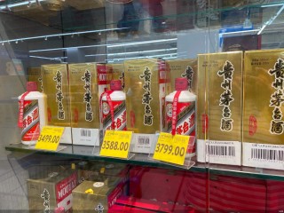 贵州茅台寻产能与价格平衡术