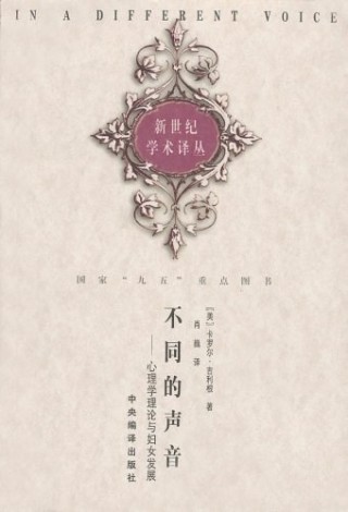 当一位失落的妈妈迷上本尼迪克特·康伯巴奇 | 专访