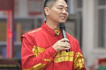 新纪录 75天京东外卖日订单破2000万