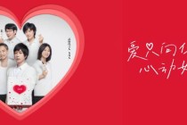 SK-II请五月天代言是想抓住8090后吗？