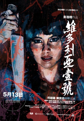 为什么选择鹤岗，为什么非要买房？ | 编辑部聊天室