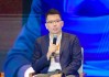 东软集团盖龙佳：通过人工智能技术和物联网技术帮助医院提升管理精细度和患者就医体验