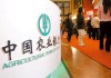 银行网银密码设置技巧