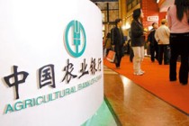 银行网银密码设置技巧